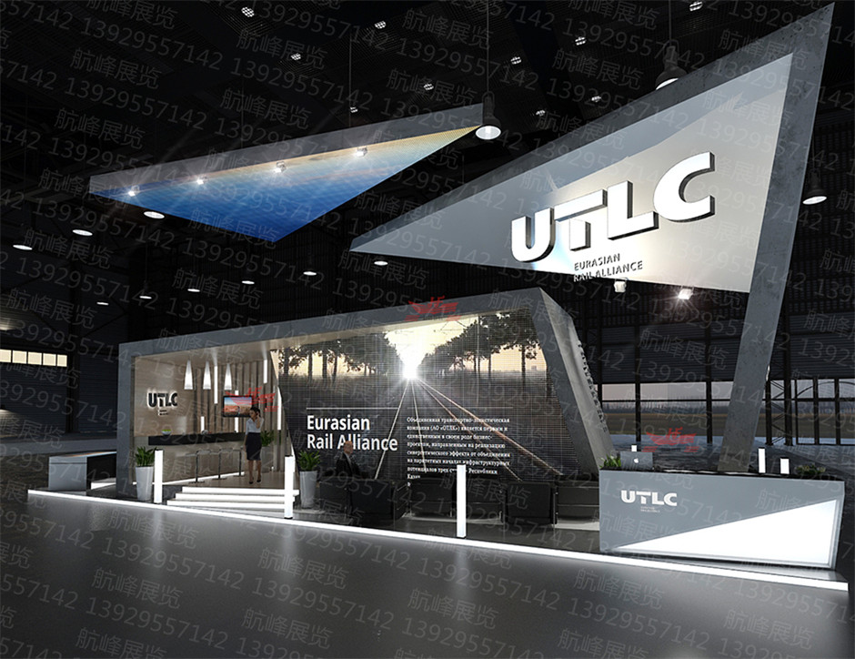 展臺(tái)設(shè)計(jì)效果圖