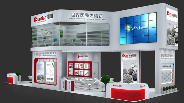 旭陽秀樂化工展位設計方案