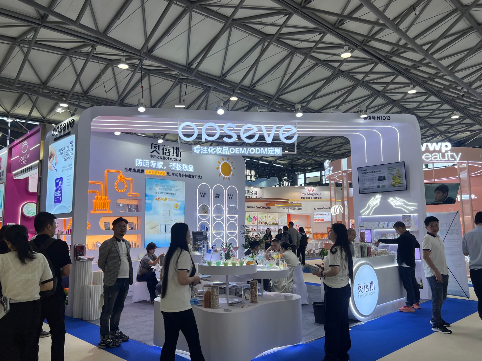 動線即轉化！2026 廣州美博會展臺空間布局實戰策略