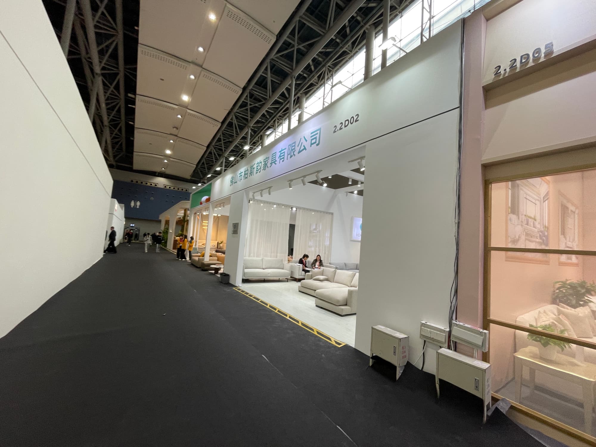 展臺設計搭建方案