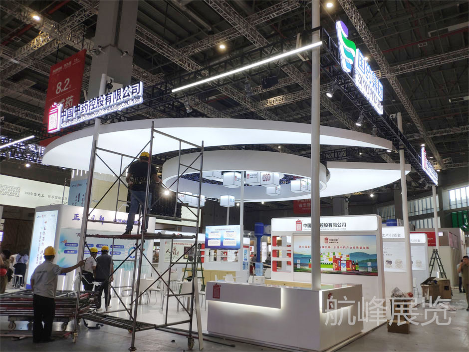 國藥大健康展覽展臺搭建現場