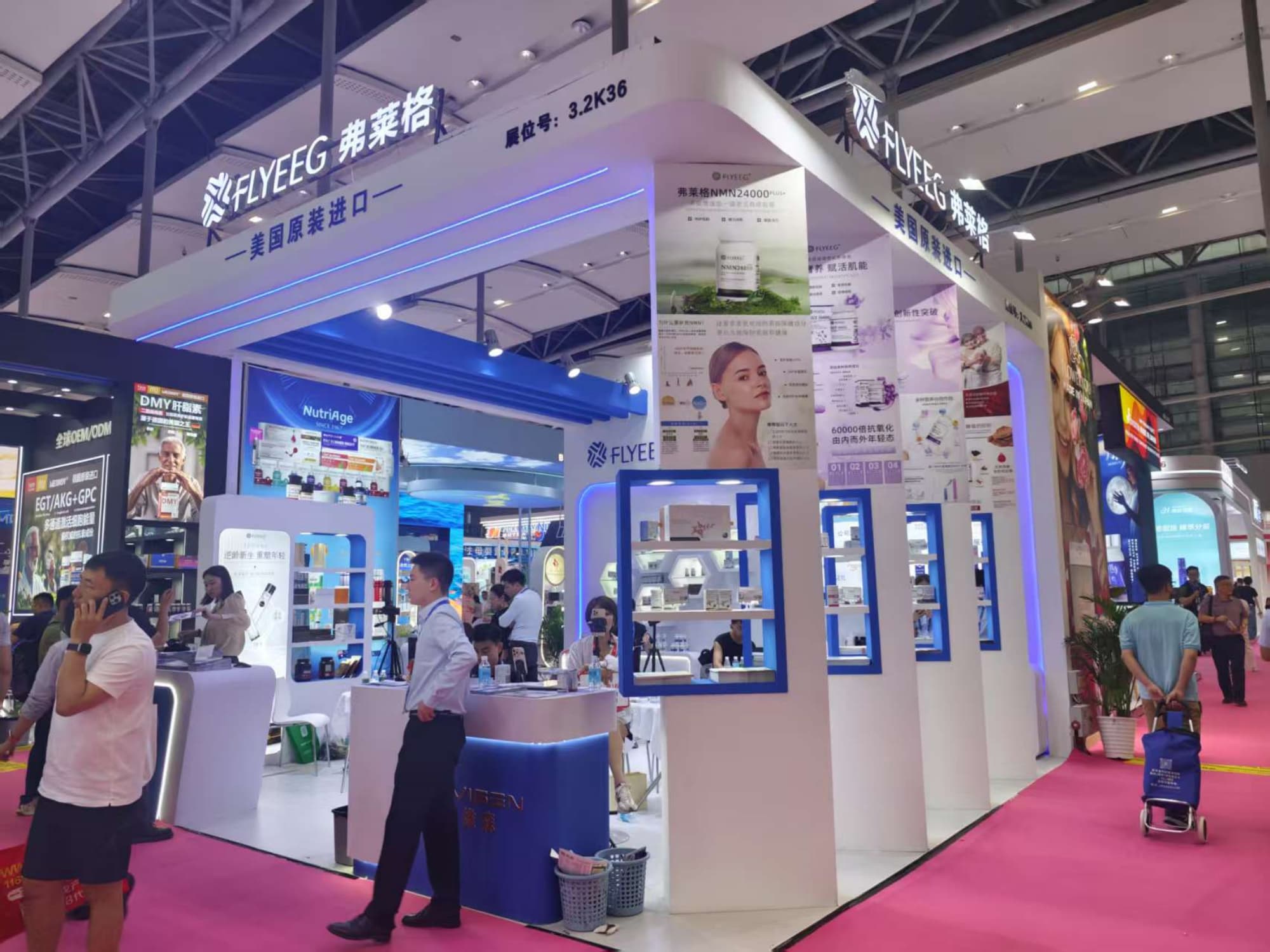 大健康展展臺搭建：標準流程管控，設計與落地零偏差