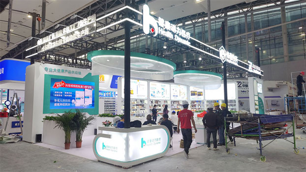 健康動(dòng)力醫(yī)療展覽展臺(tái)搭建現(xiàn)場
