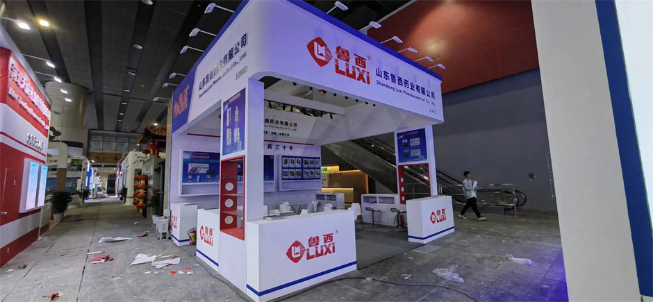 魯西藥業展覽展臺搭建現場