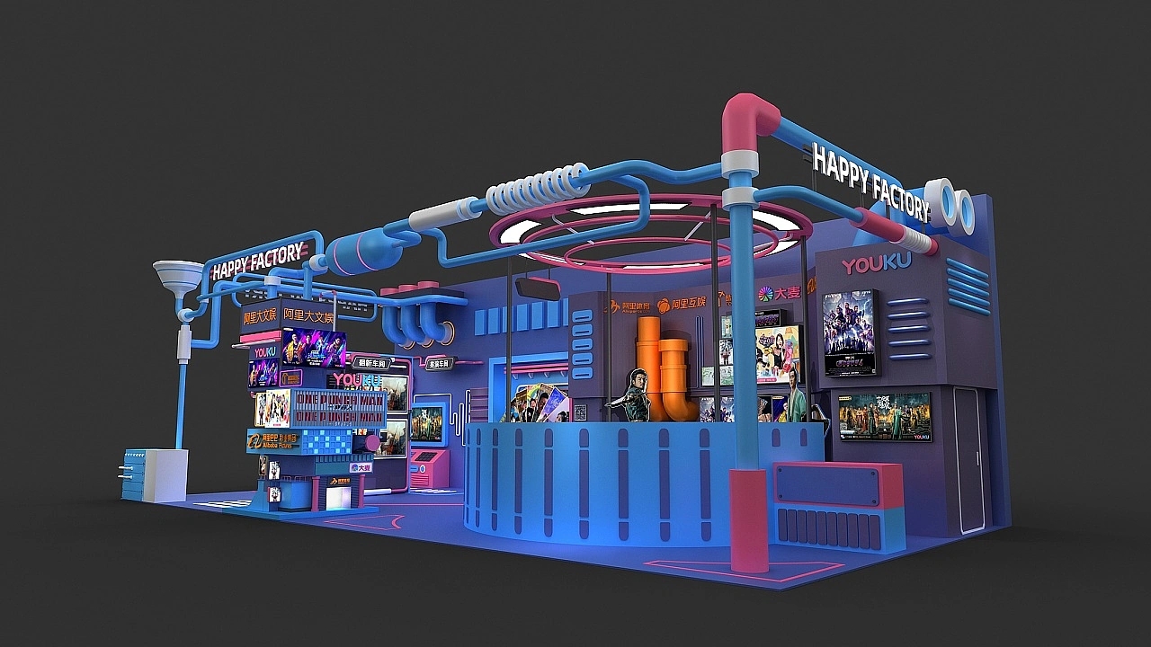 展臺(tái)設(shè)計(jì)搭建方案