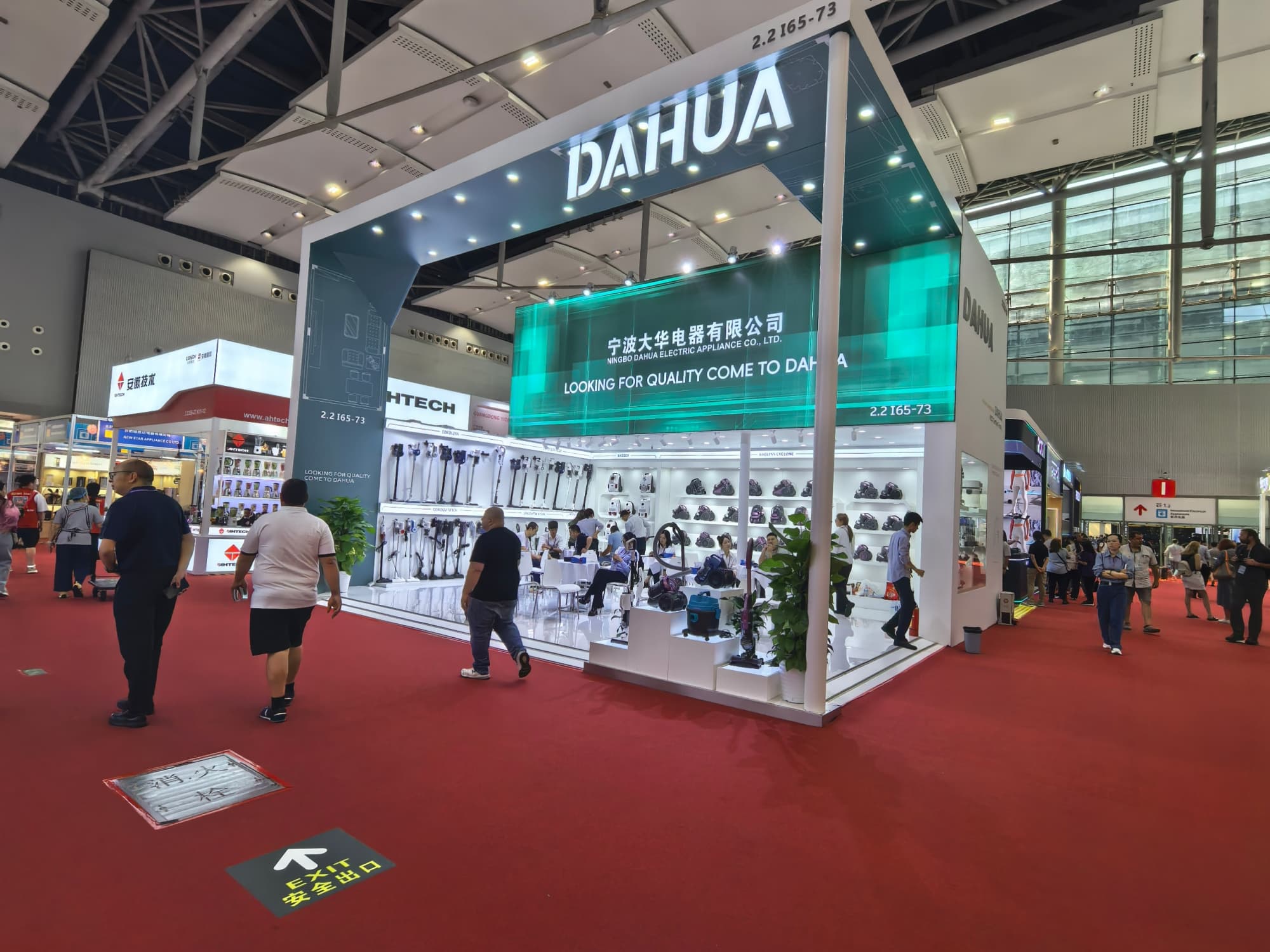 禮品展展臺不只好看，更要好用：實用型設計全攻略