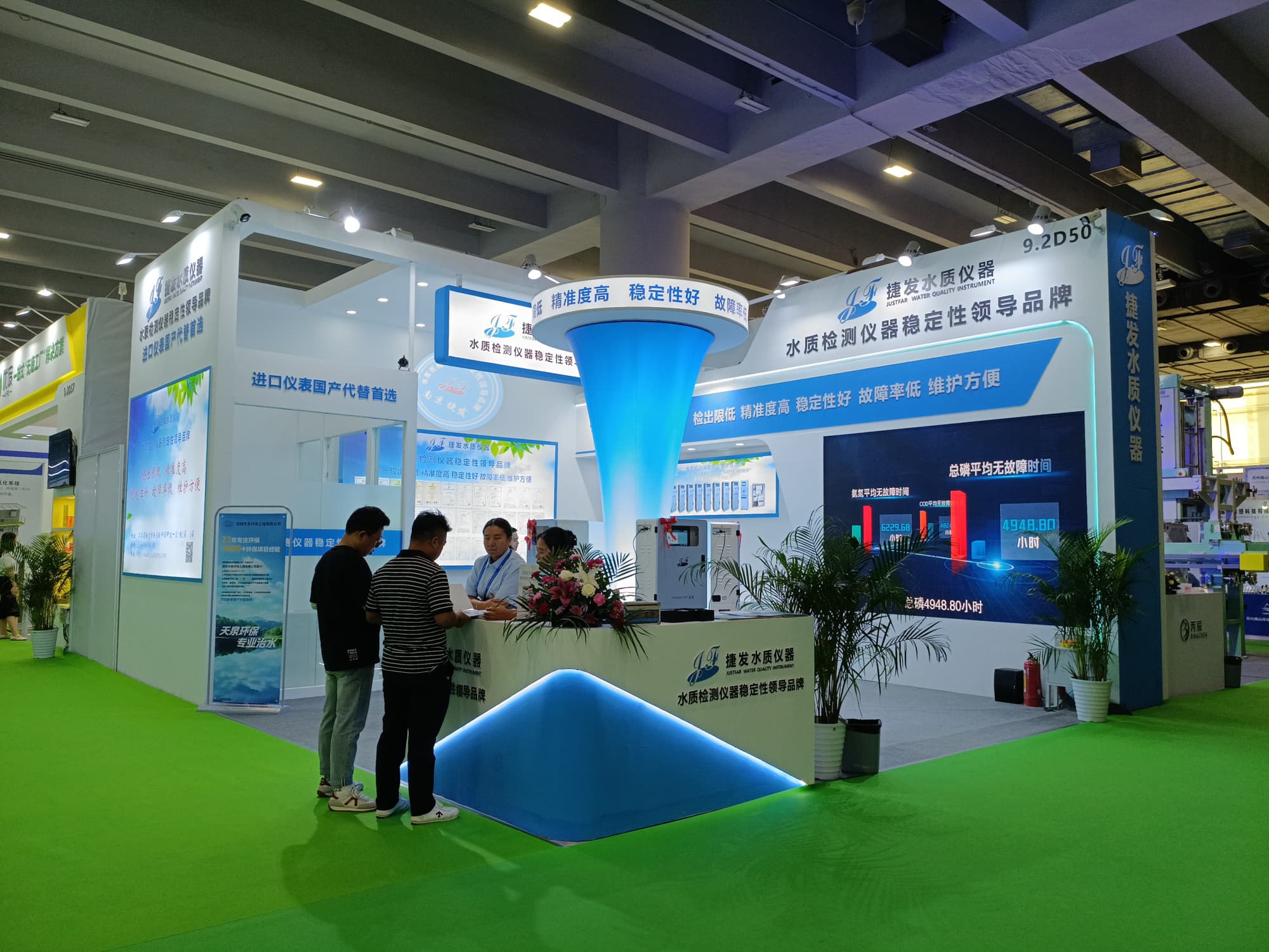 陶瓷展展臺搭建，提供完善維保與撤展一站式服務