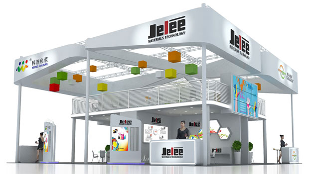 吉力凱門展位設計方案