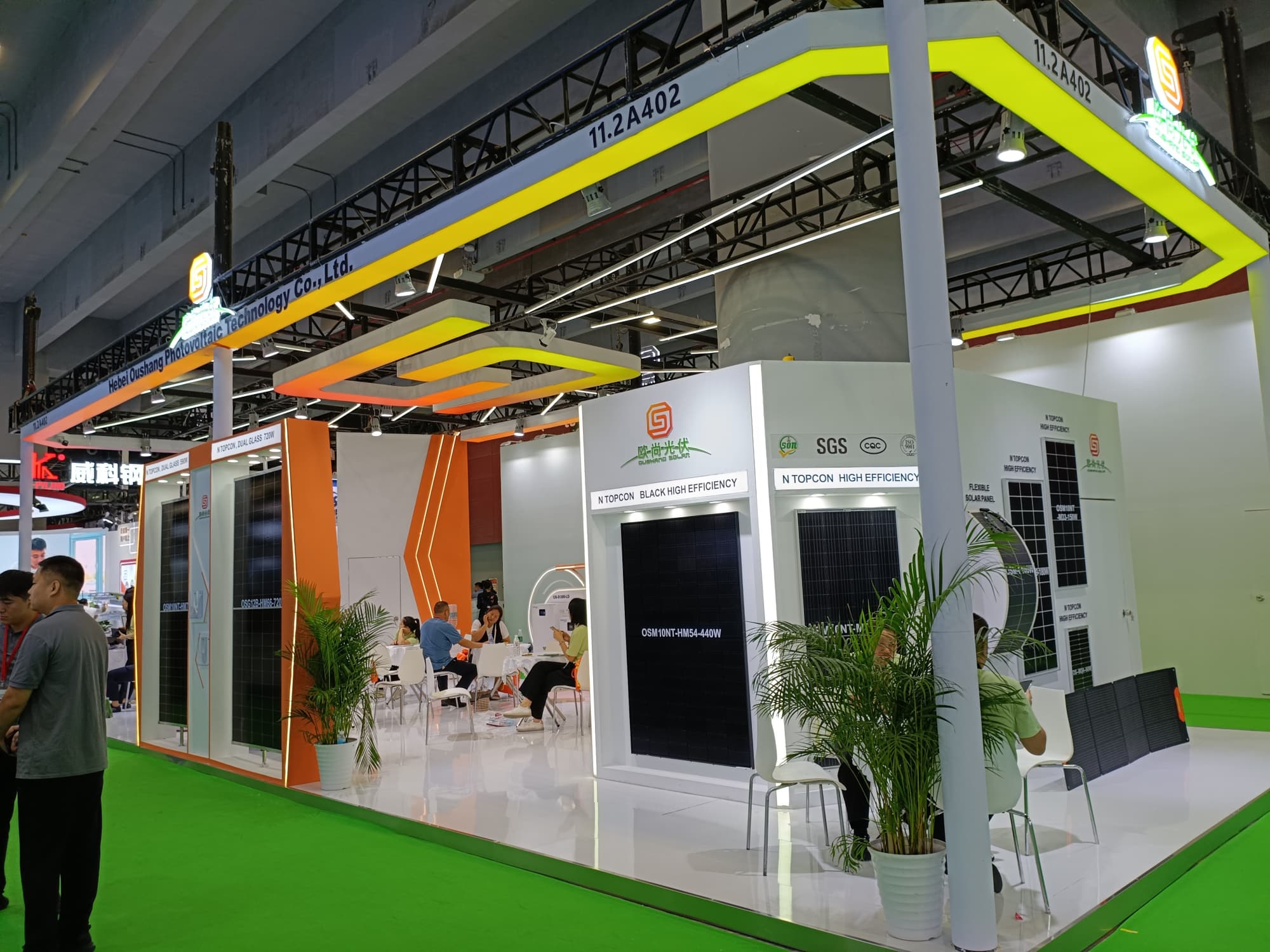 用展臺講好品牌故事，引爆 2026 廣州消費電子展