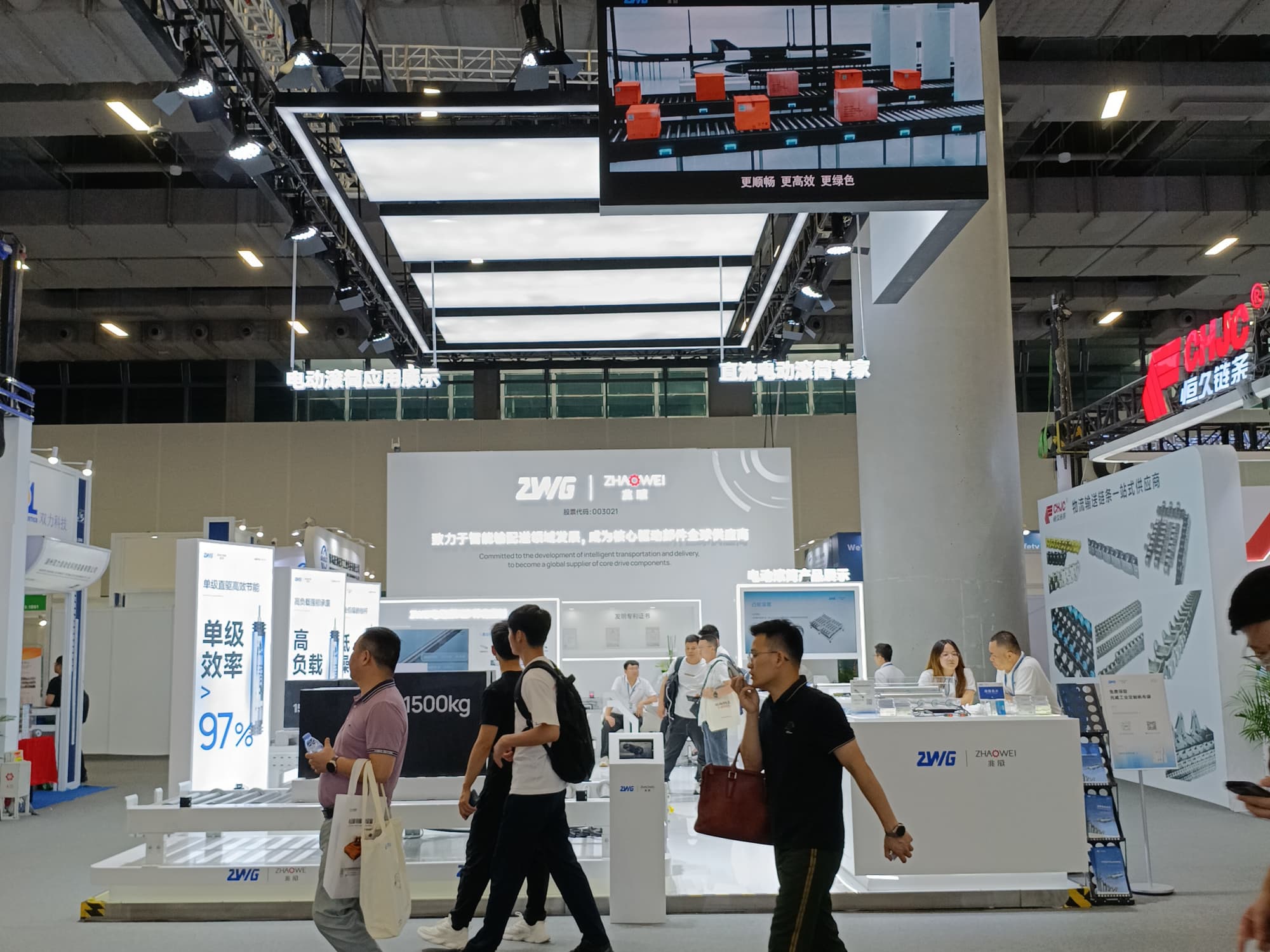 廣州物流技術展設計：沉浸式場景還原，強化產品體驗感