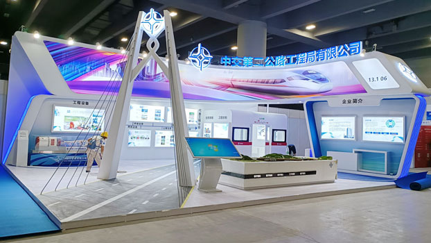 中交第二公路工程局展覽展臺搭建現場