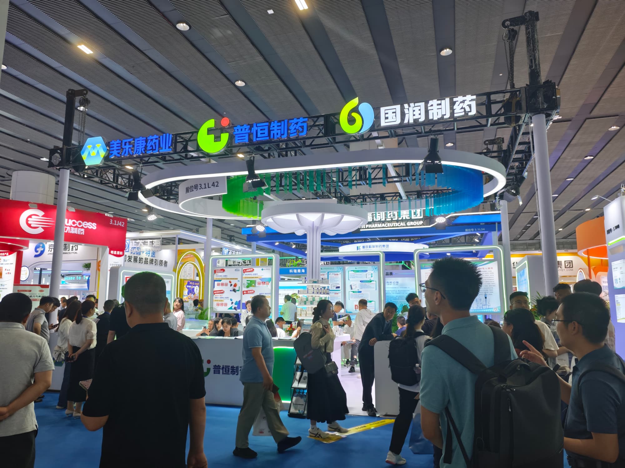 藥交會搭建全流程把控：按時交付、安全落地、省心無憂