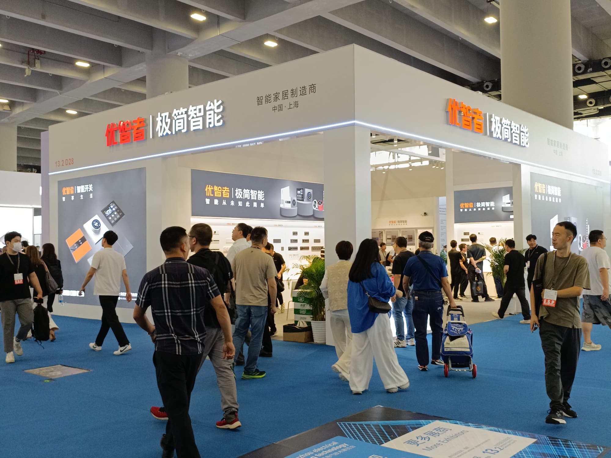 深圳工博會展臺設計要點：工業產品特性與空間利用的完美融合