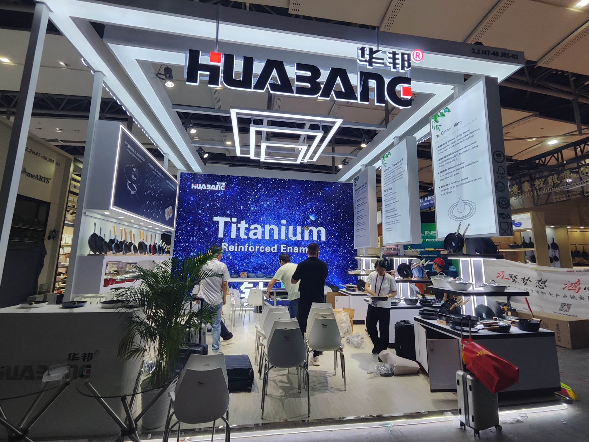 展臺設計搭建方案