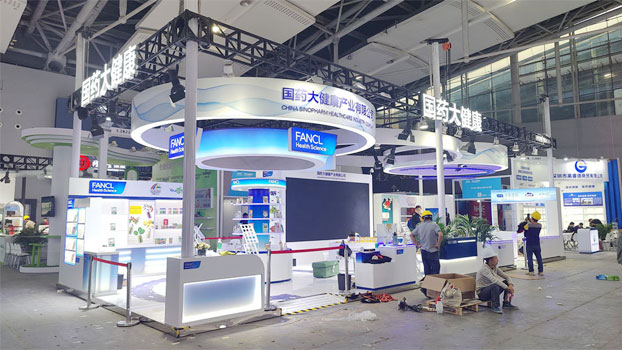 國藥大健康展覽展臺(tái)搭建現(xiàn)場