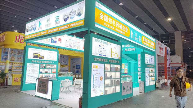 展廳設(shè)計(jì)裝修公司展覽展臺(tái)搭建現(xiàn)場