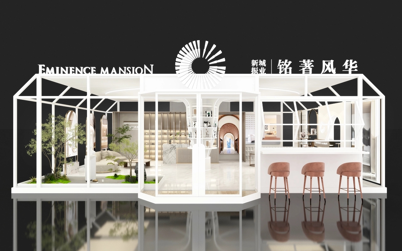 展臺設計搭建方案