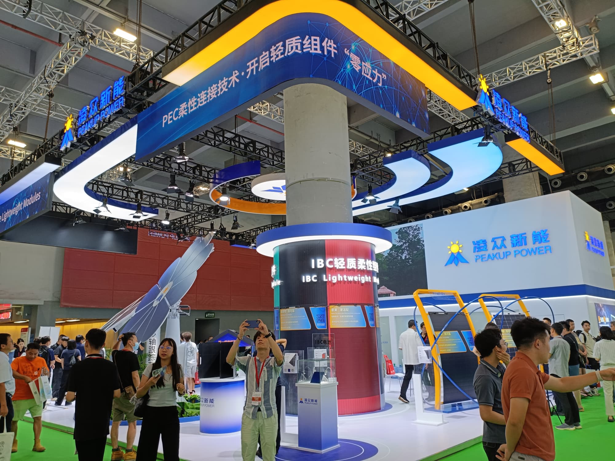 廣州光伏展展臺沒流量？布局與燈光設計很重要