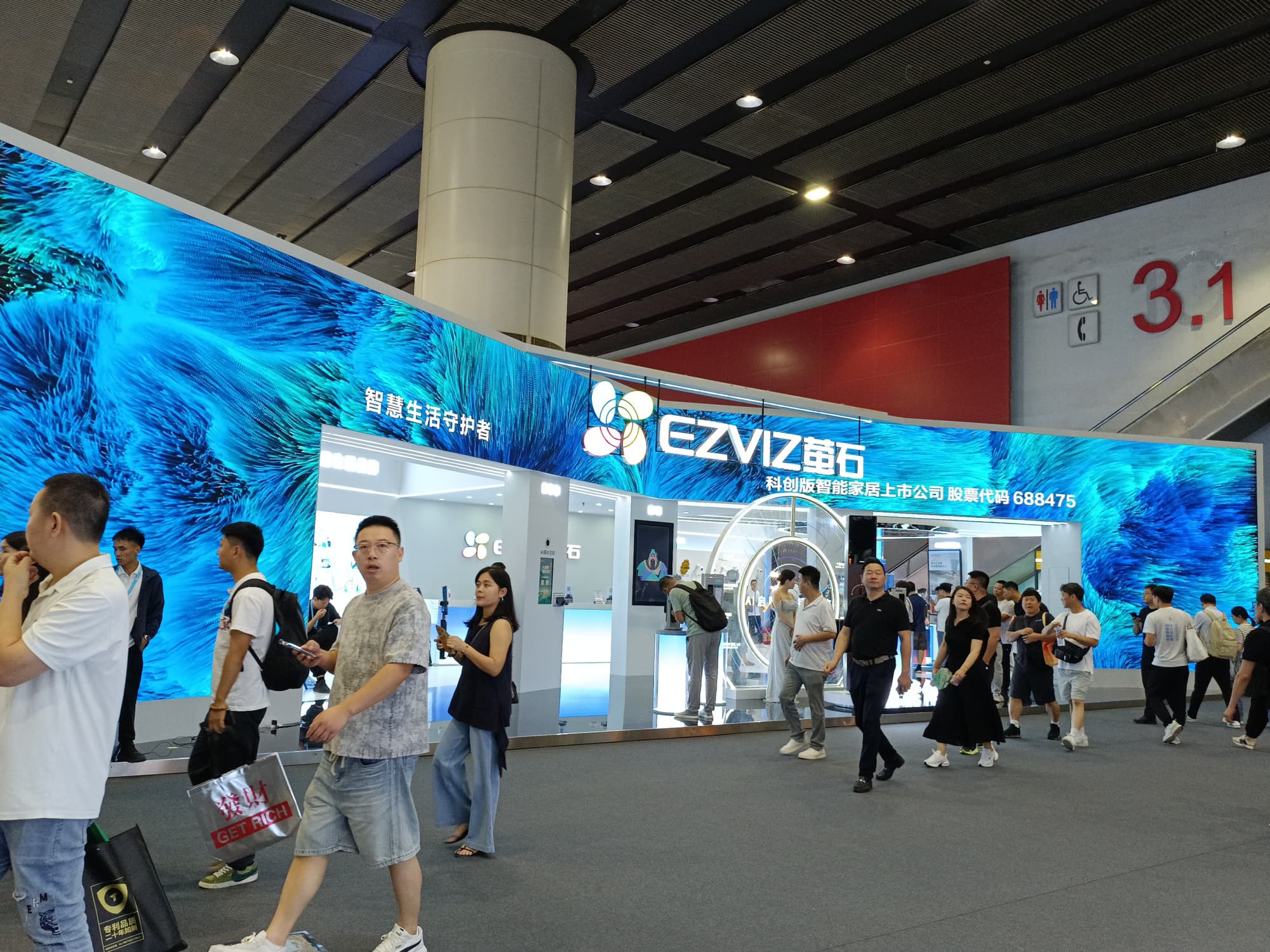 告別溝通內耗！廣州 CIFF 一體化搭建服務