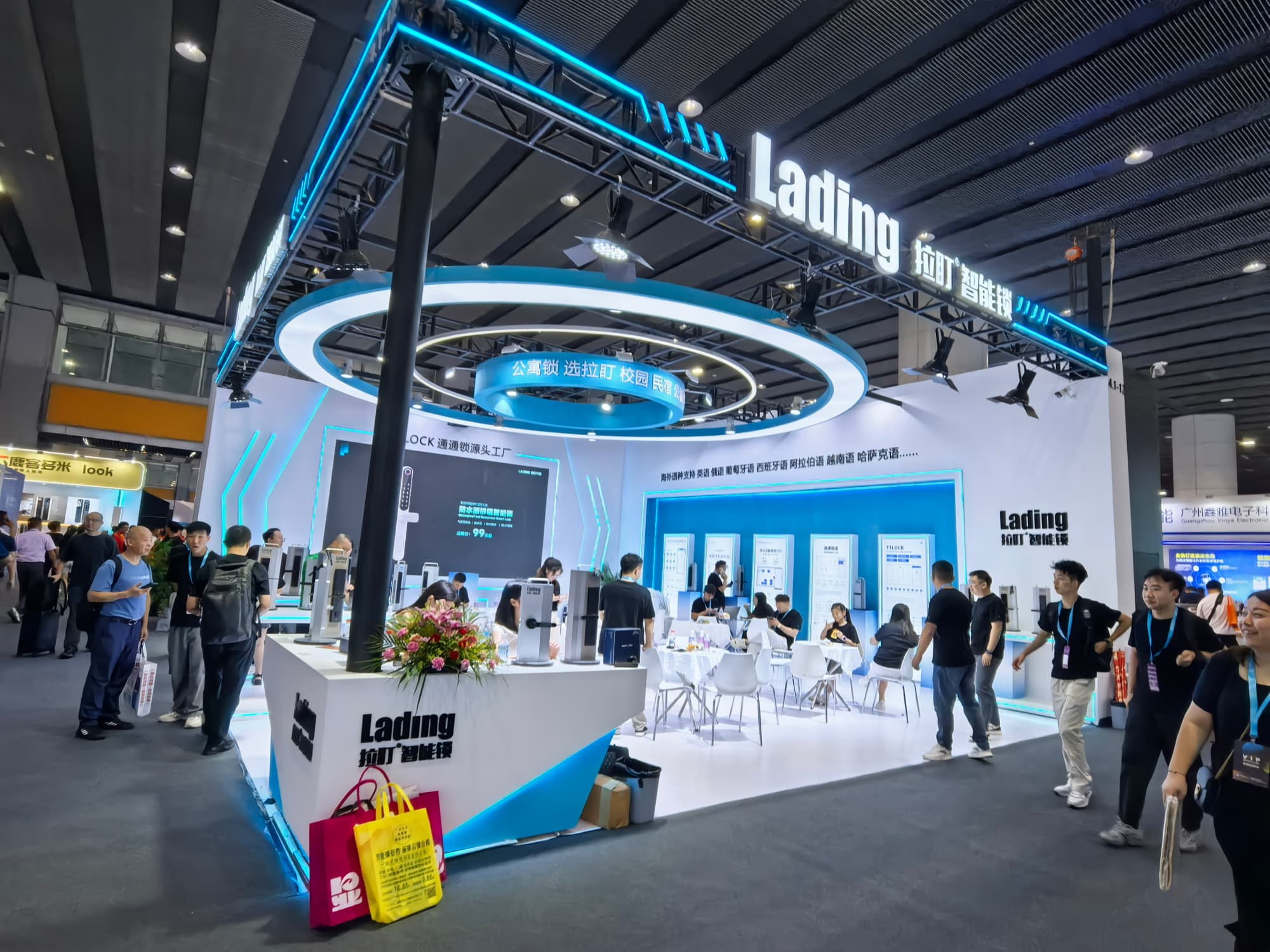 廣州國際包裝展：科技感展臺如何助力包裝企業(yè)