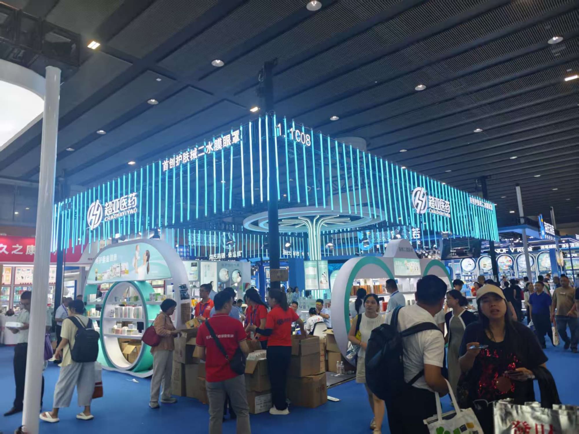 展臺設計搭建方案