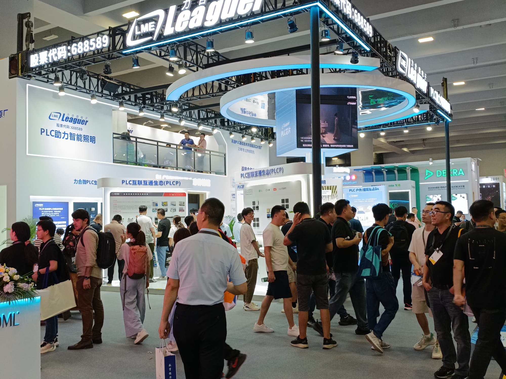 一站式展臺服務(wù)：從設(shè)計到撤展，解決聲光展全流程后顧之憂