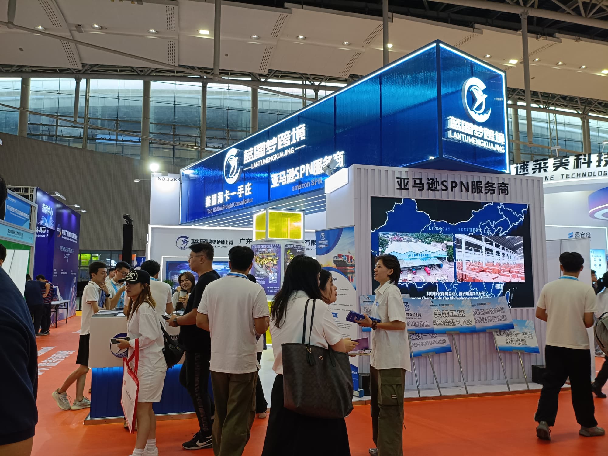 廣州物流展展位設(shè)計：突出核心技術(shù)，在同類展位中脫穎而出