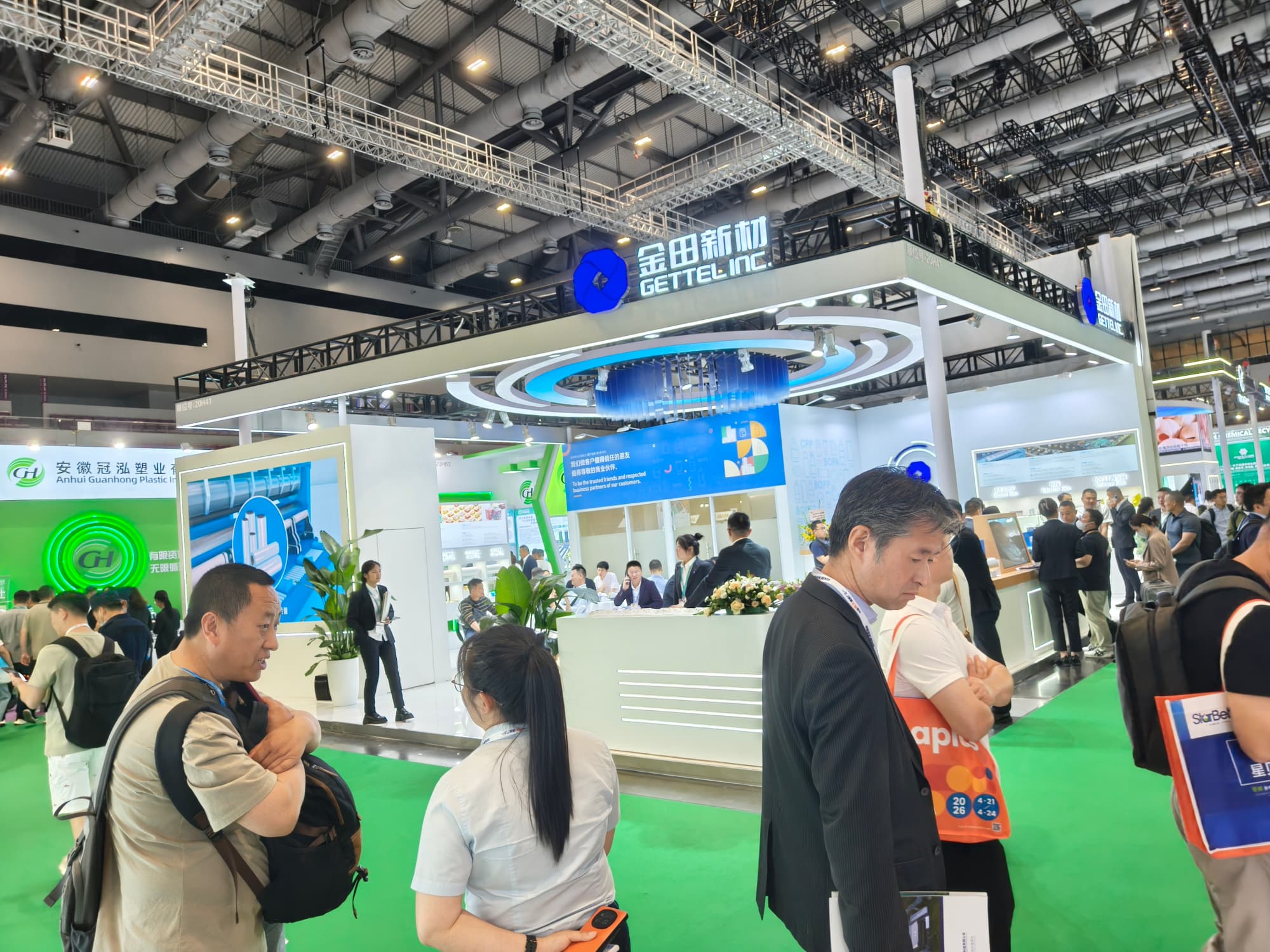 廣州國際涂裝展：高性價比搭建，實現參展效益最大化