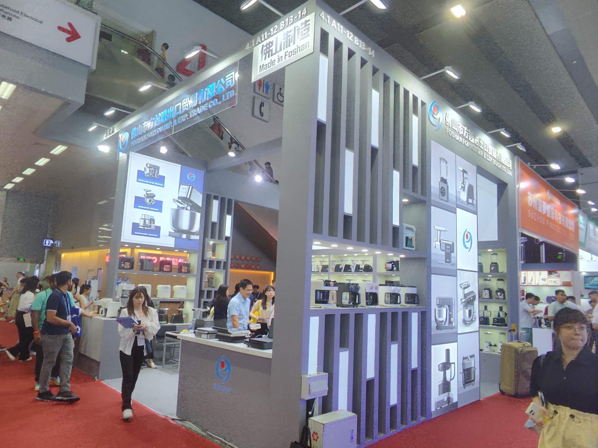 深圳玩具展展臺沒轉(zhuǎn)化？從設(shè)計到落地全流程幫你抓訂單