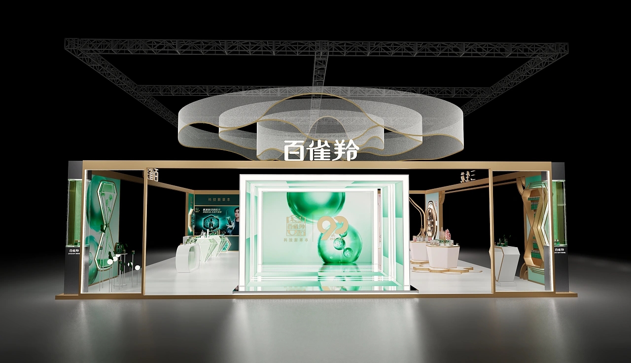 美妝展美博會展臺設(shè)計搭建案例分析