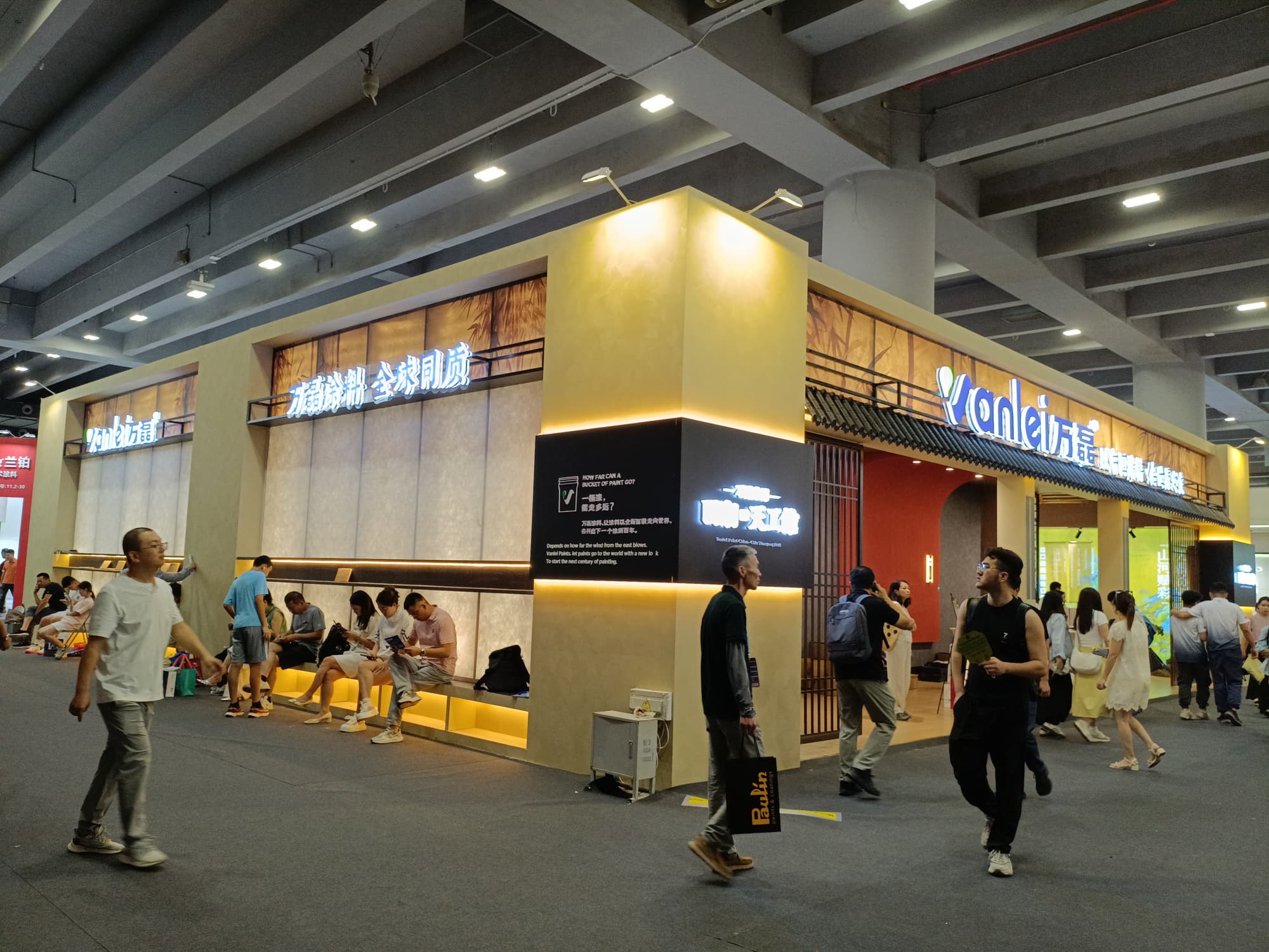 廣州集成住宅展展臺搭建：讓你的展位轉(zhuǎn)化率提升