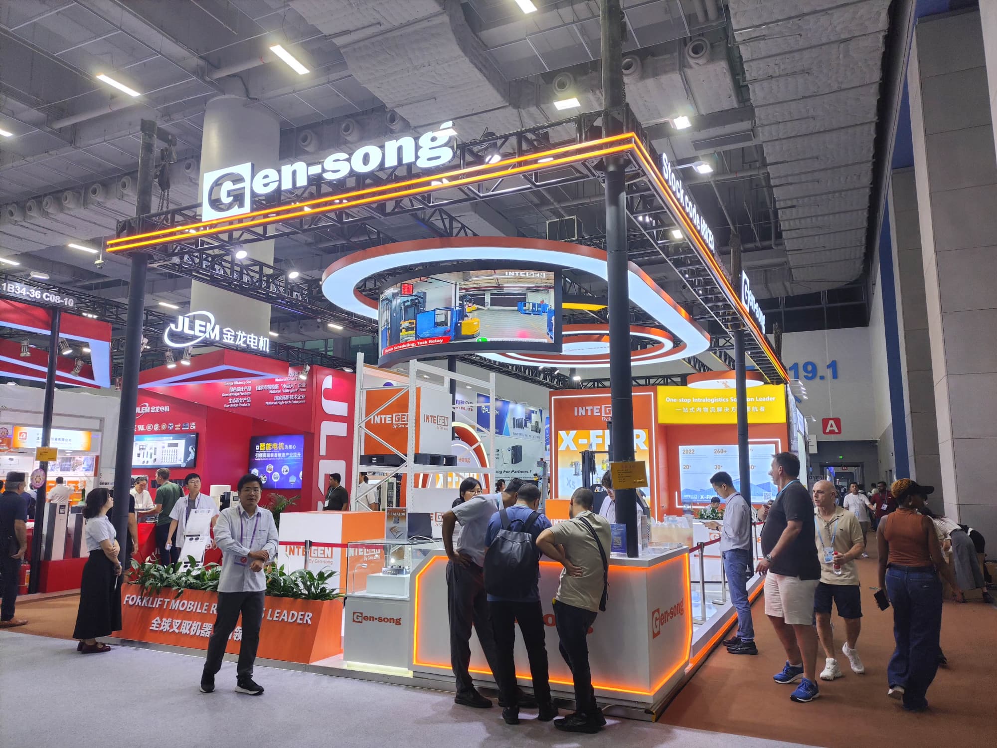 廣交會(huì)展臺(tái)動(dòng)線規(guī)劃，提升觀展與洽談體驗(yàn)