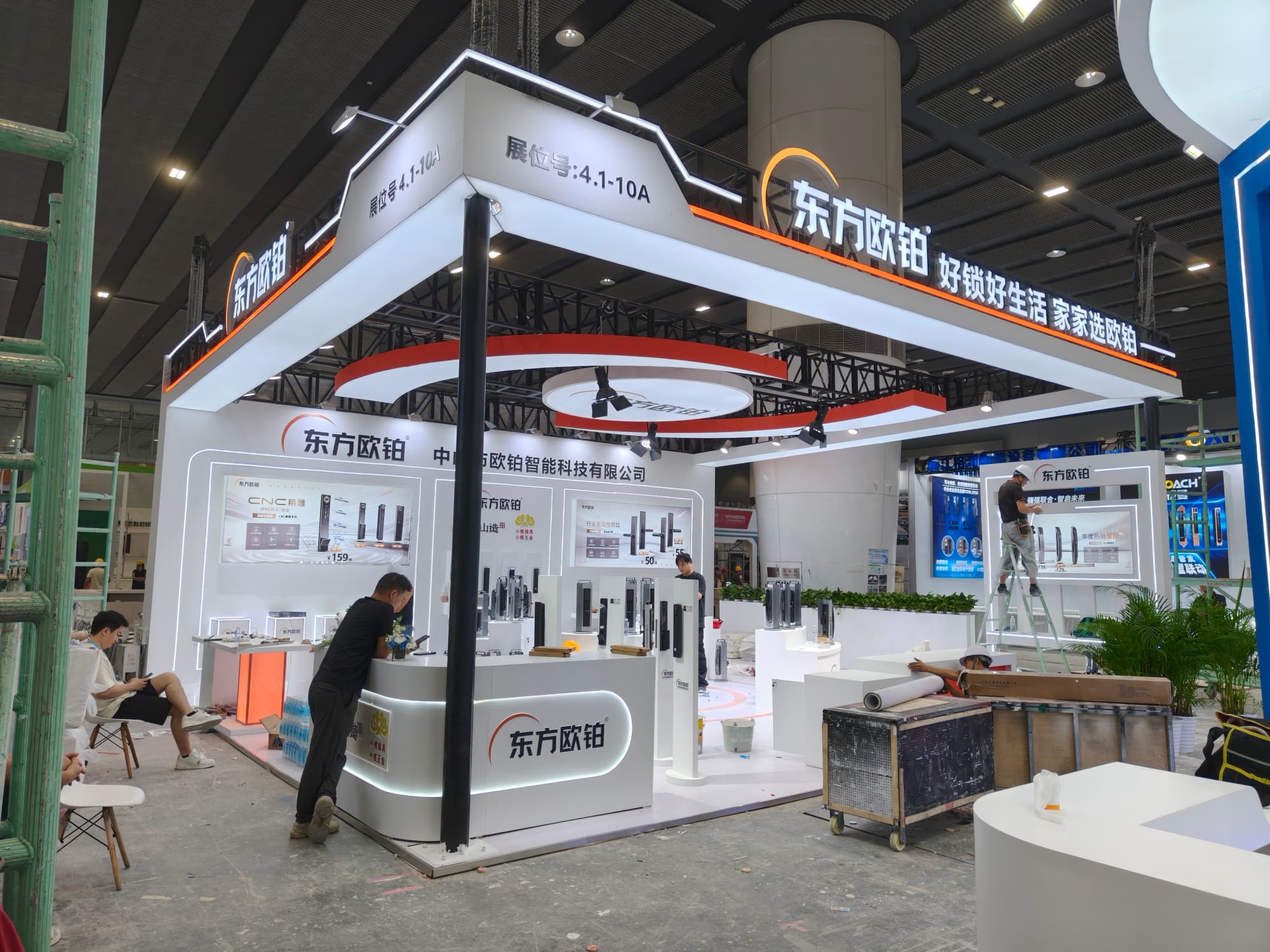 展臺設(shè)計(jì)搭建方案