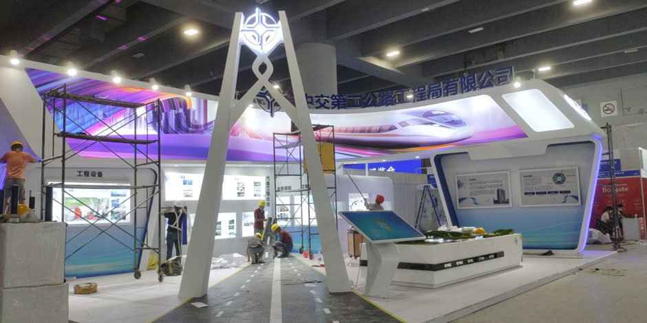 中交第二公路工程局展覽展臺(tái)搭建現(xiàn)場(chǎng)