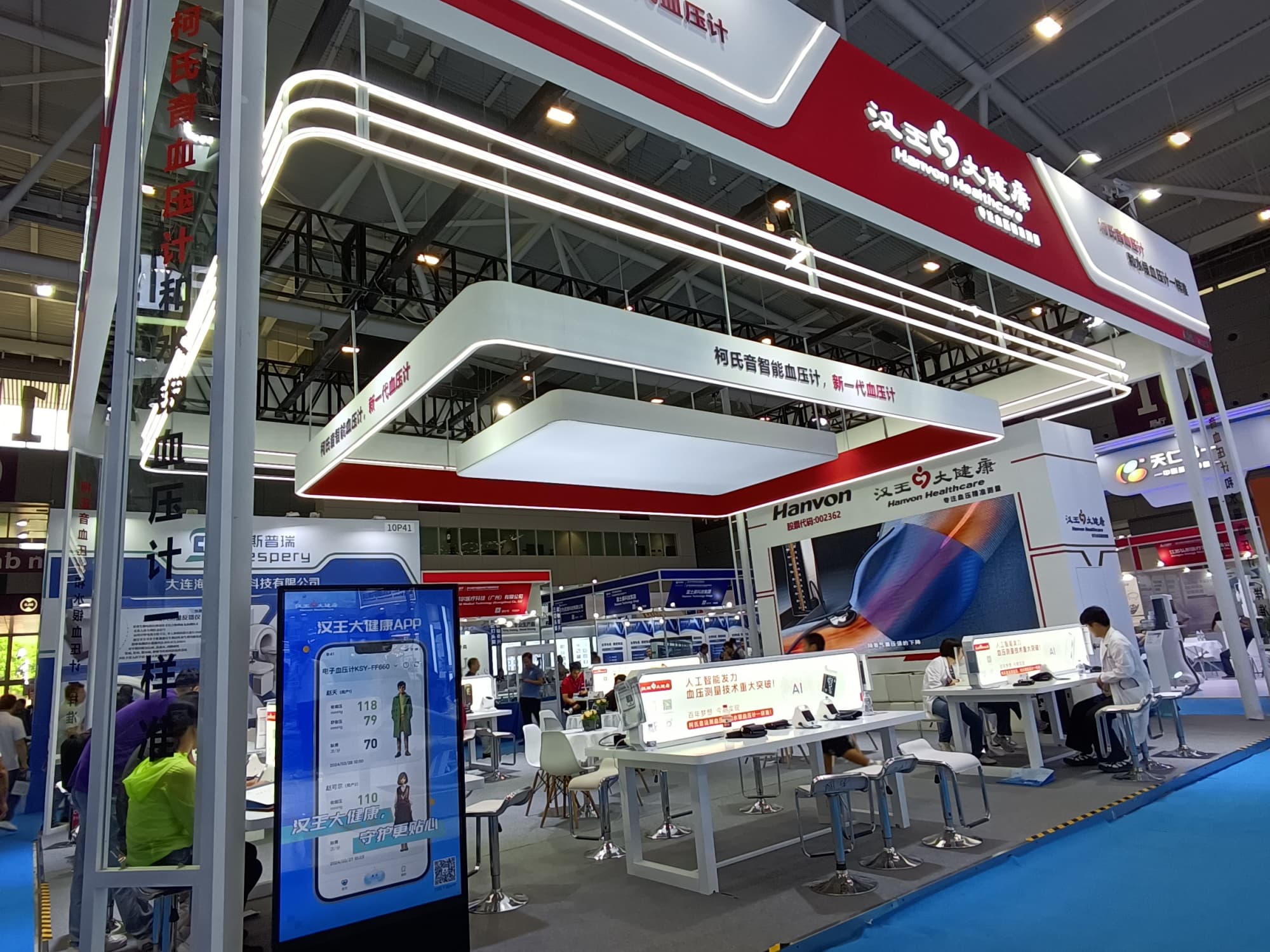 廣州醫(yī)藥包裝設(shè)備交易會：展臺搭建只為精準(zhǔn)獲客增效