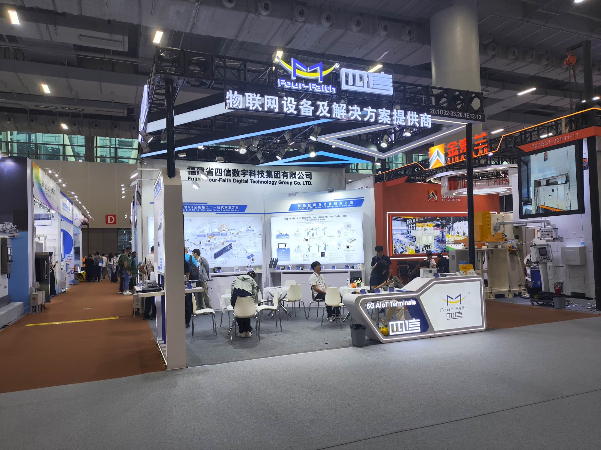 深圳禮品展展臺沒吸引力？多半是設(shè)計沒踩中禮品行業(yè)痛點