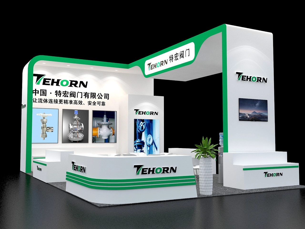 特宏閥門36平展臺設(shè)計搭建案例分析